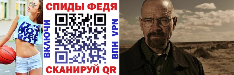где купить наркоту  Майкоп  АМФЕТАМИН Розовый 