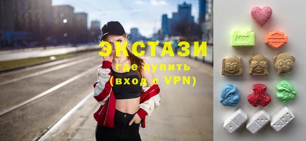 мяу мяу мука Володарск