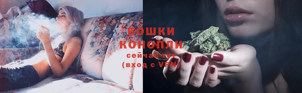 прущие крисы Волоколамск