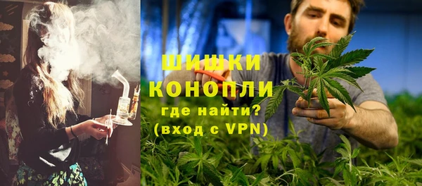 прущие крисы Волоколамск