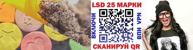 купить наркоту  Майкоп  Лсд 25 экстази ecstasy 