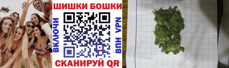 hydra ссылка  Майкоп  Марихуана Bruce Banner  как найти закладки 